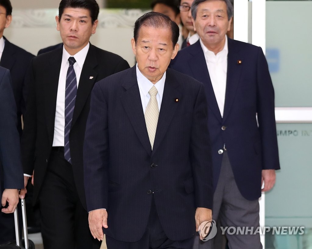 김포공항 도착하는 니카이 일본 특사