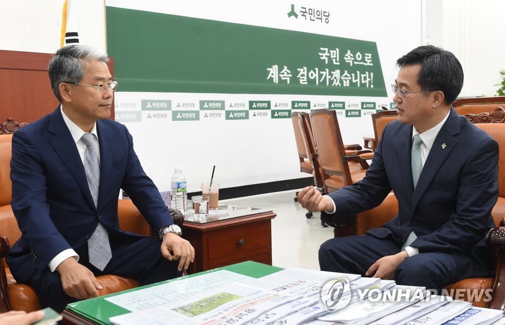 김동연 부총리, 김동철 원내대표와 환담