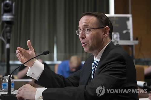 로드 로즌스타인 美법무부 부장관