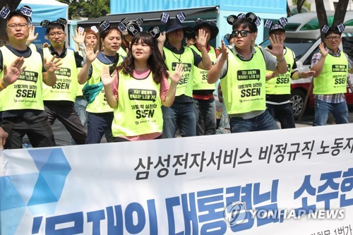 '율동으로 의사표현 합니다'