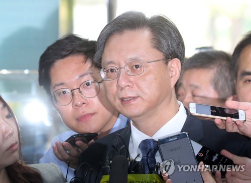 우병우 전 민정수석 법원 출석