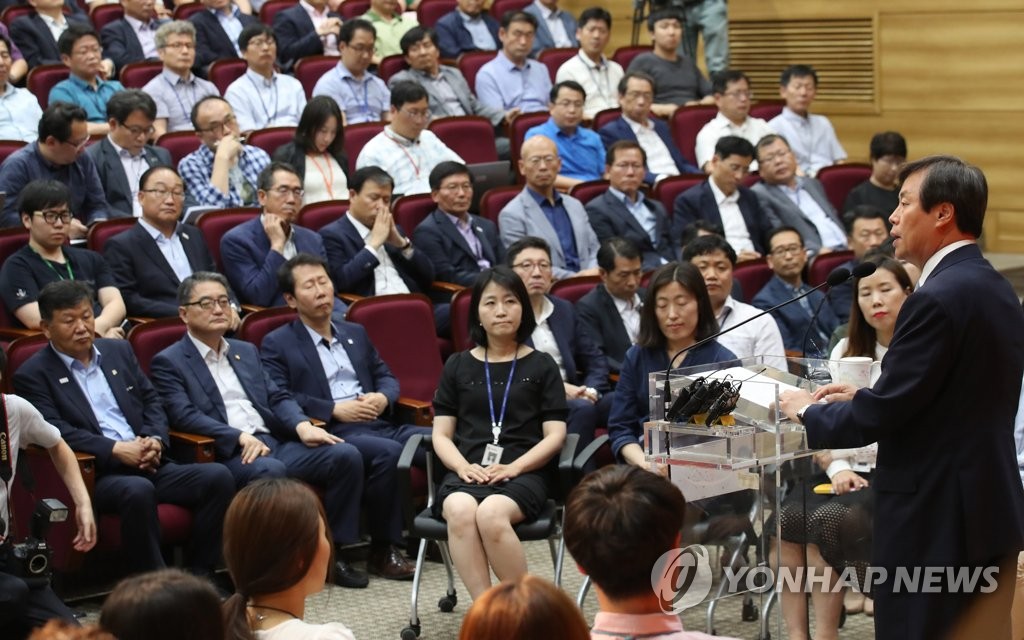 취임사하는 문체부 장관