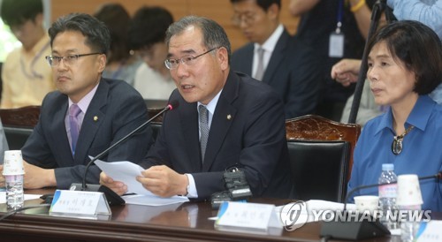 국정기획위, 통신비 미래부 추가 업무보고