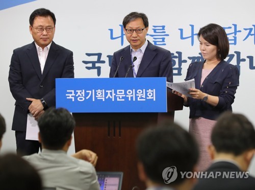 건보·민간의료보험 연계 관리법 연내 제정 추진