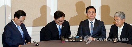 4당4색 원내대표 회동
