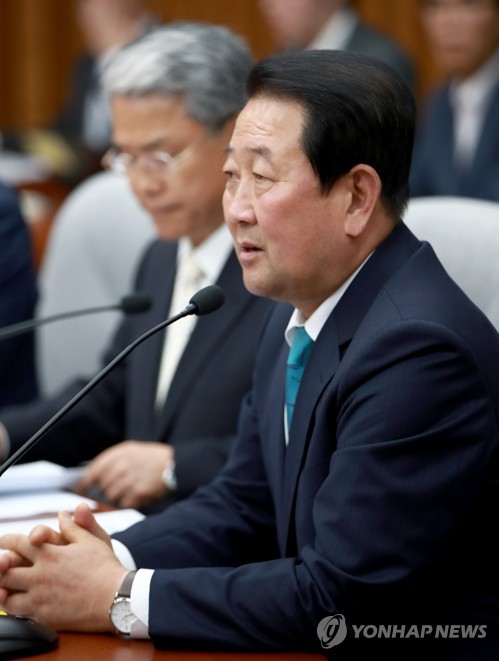 박주선 비대위원장 의원총회 발언