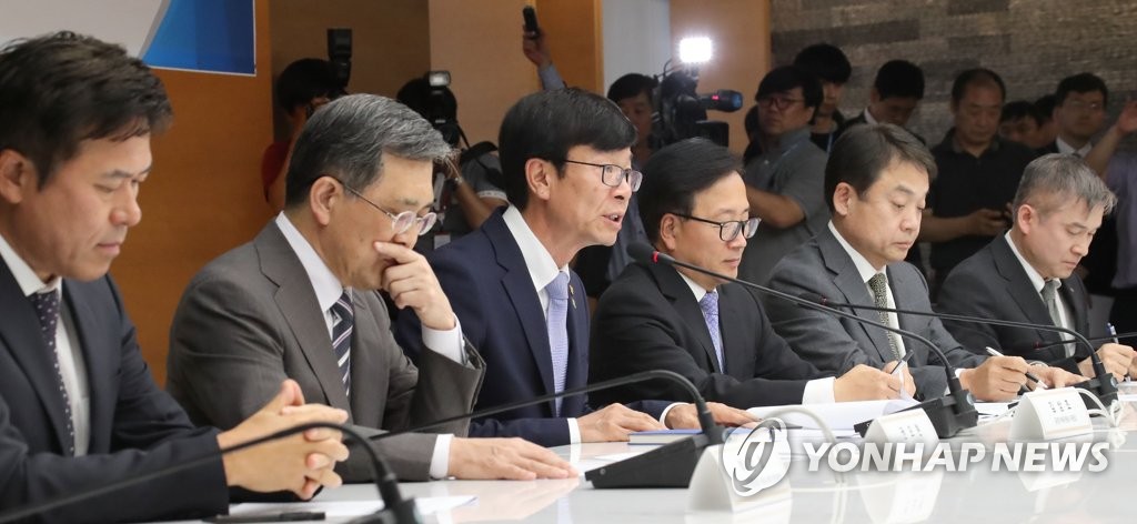 4대그룹 정책간담회 발언하는 김상조