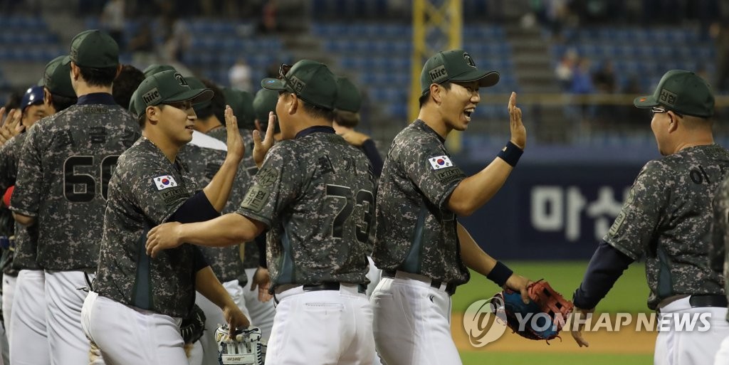 NC 공동 1위