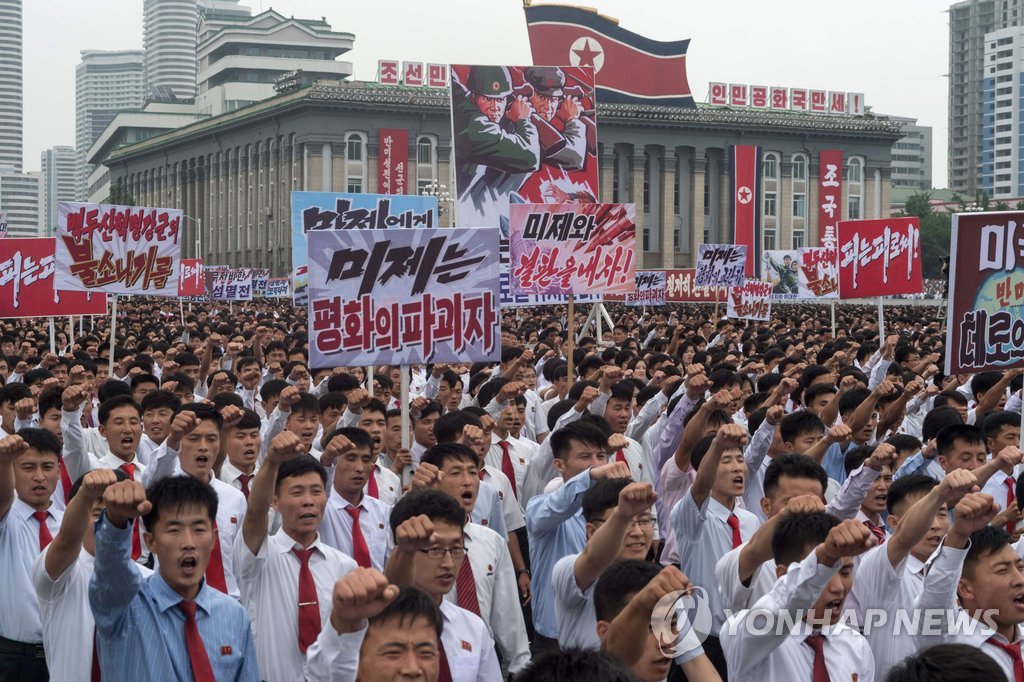 朝鮮戦争６７年　北朝鮮で大会