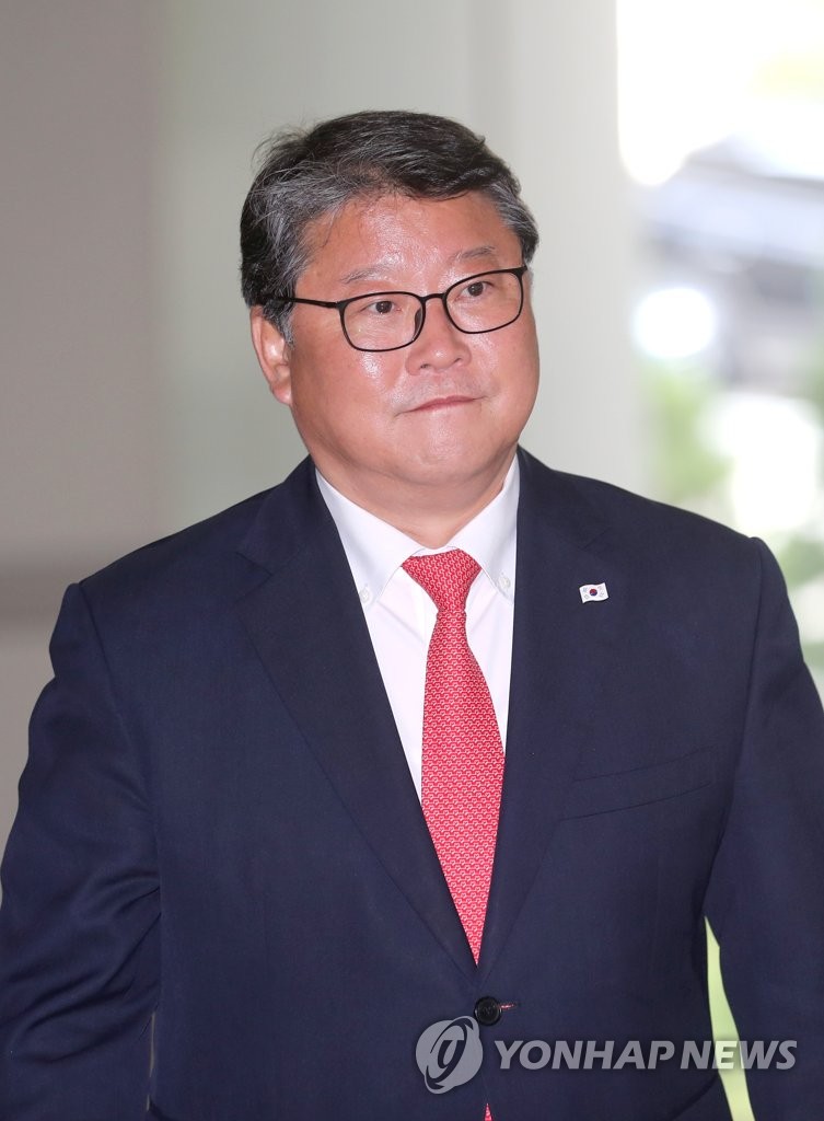 박근혜 재판 방청하는 조원진