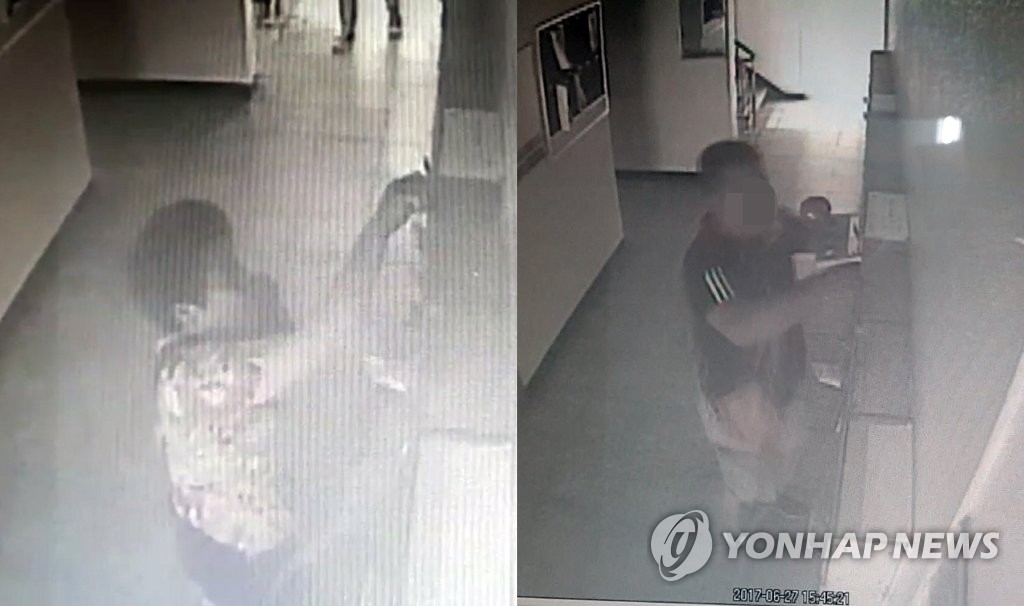 보이스피싱범 속이는 할머니와 딱 걸린 범인