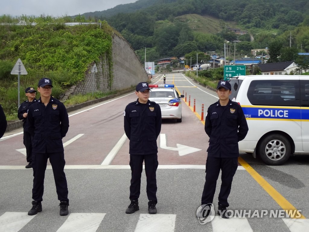 '엽총 인질극' 주변 도로 통제