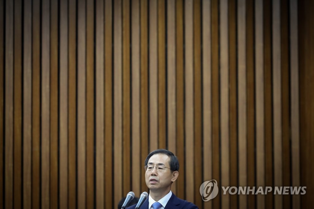인사말하는 조재연 후보자