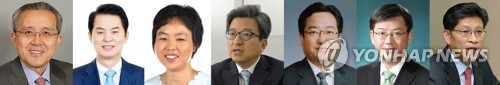인사혁신처장 김판석·식약처장 류영진 등 차관급 청·처장 발표