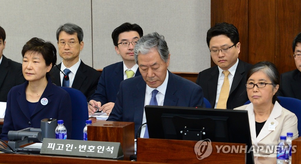 박근혜 선고 재판, 생중계 가능