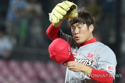 SK 투수 박희수
