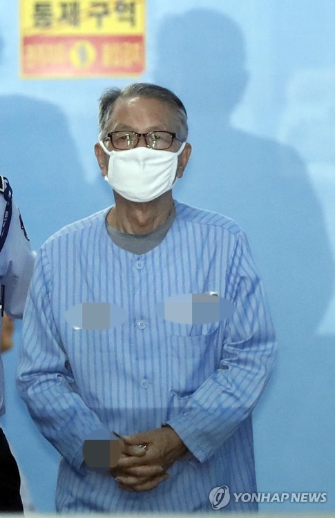 김기춘 징역 3년 실형