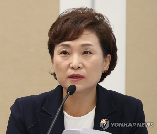 김현미 장관 '사업차량 졸음음전 방지대책은?'