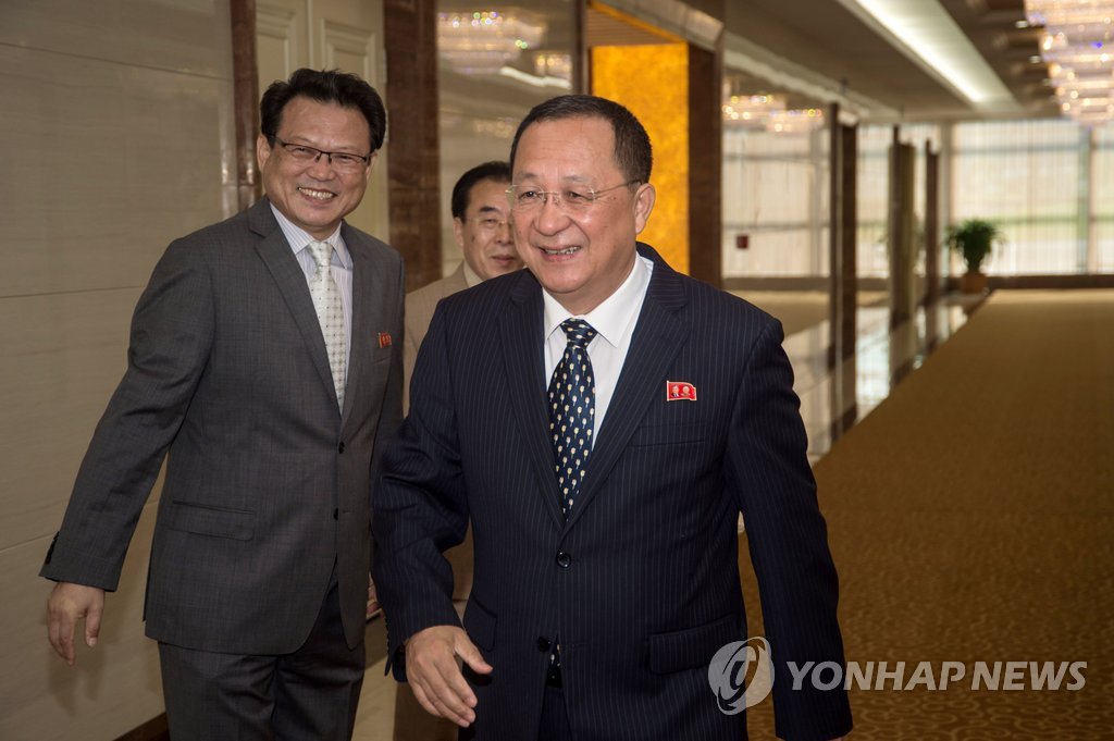 北 리용호, ARF 참석차 출국