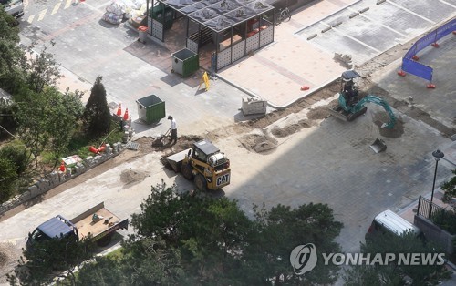 계속되는 하자 보수