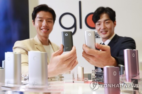 이것이 신형 전자담배 '글로'