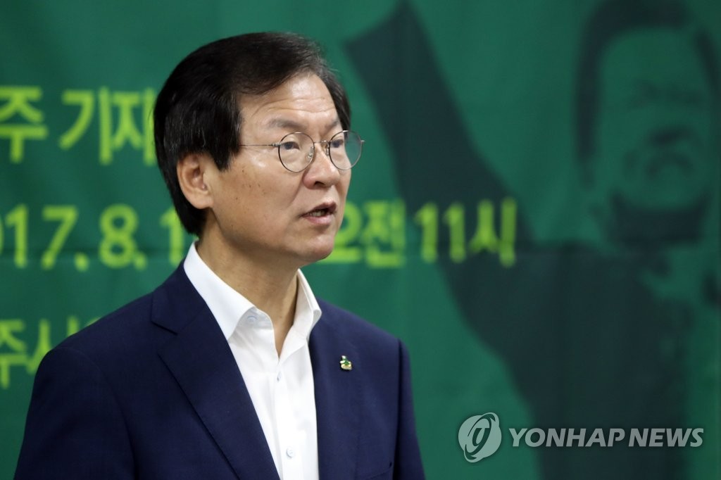 천정배, 광주서 기자회견