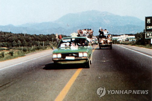 힌츠페터가 기록한 1980년 5월