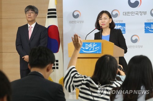 질문 있어요