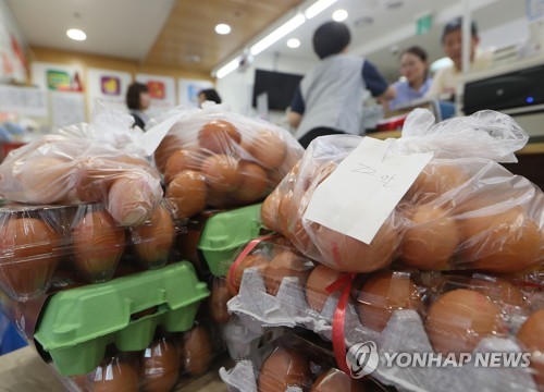 '반품된 계란이 이만큼'