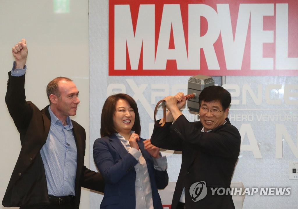 토르 망치 들고 '마블 익스피리언스' 런칭