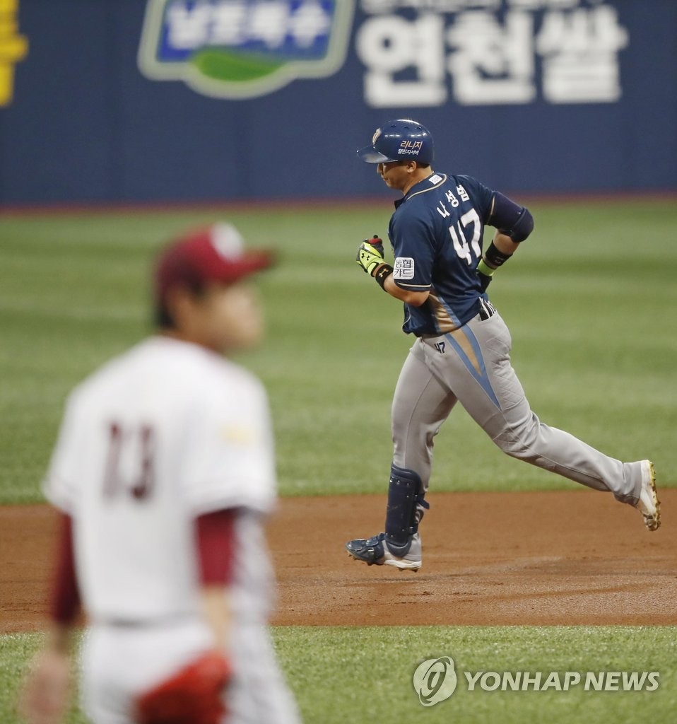 NC 나성범의 3점 홈런