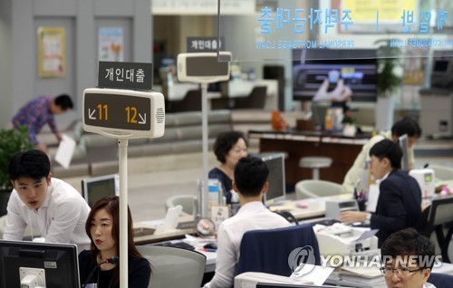 주택대출 막히니 신용대출 급증