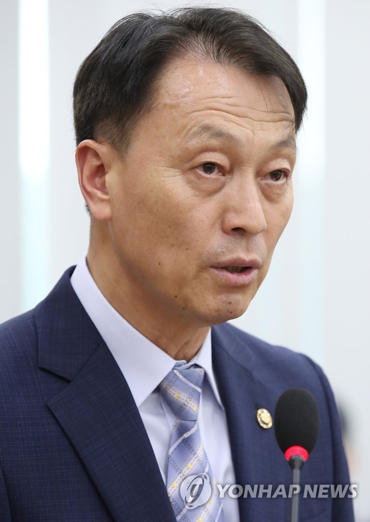 보고하는 조종묵 소방청장