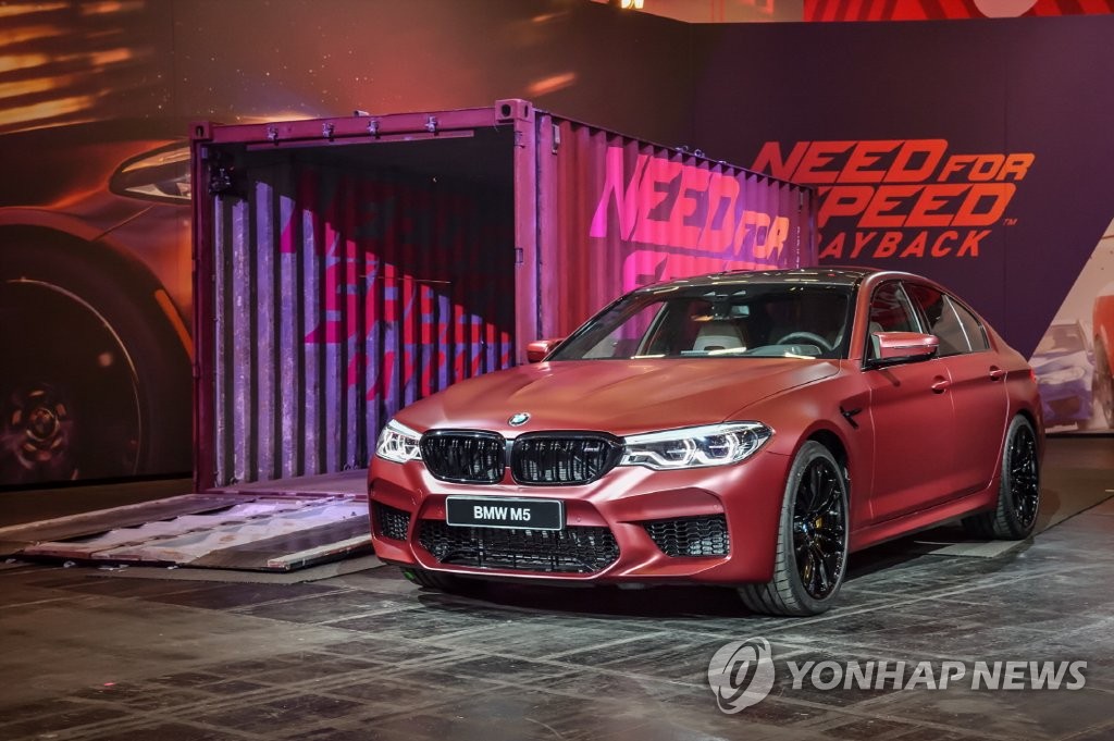 BMW 고성능차 '뉴 M5'