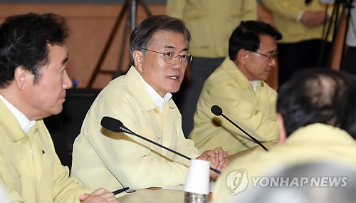 외교·통일 핵심정책 토의, 발언하는 문 대통령