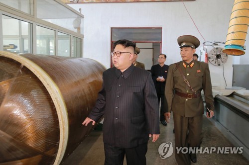 김정은 국방과학원 화학재료연구소 시찰