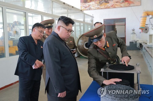 북 김정은, 국방과학원 화학재료연구소 시찰