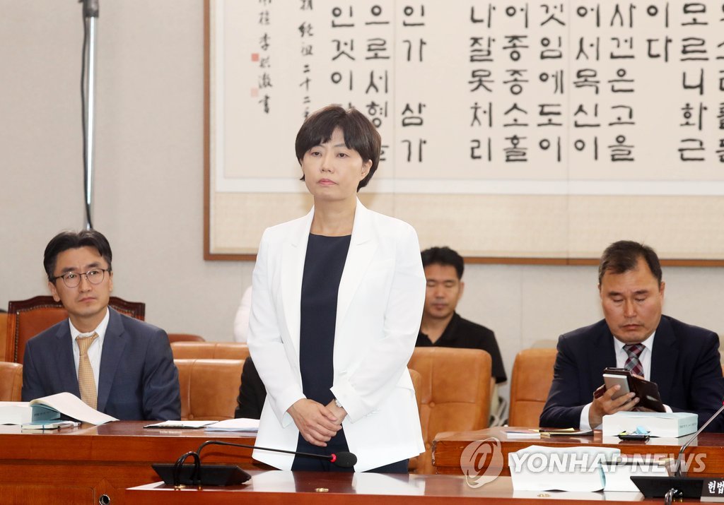 인사청문회장의 이유정 헌재 재판관 후보자