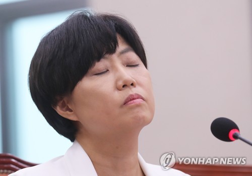 자진사퇴한 이유정 헌법재판관 후보자