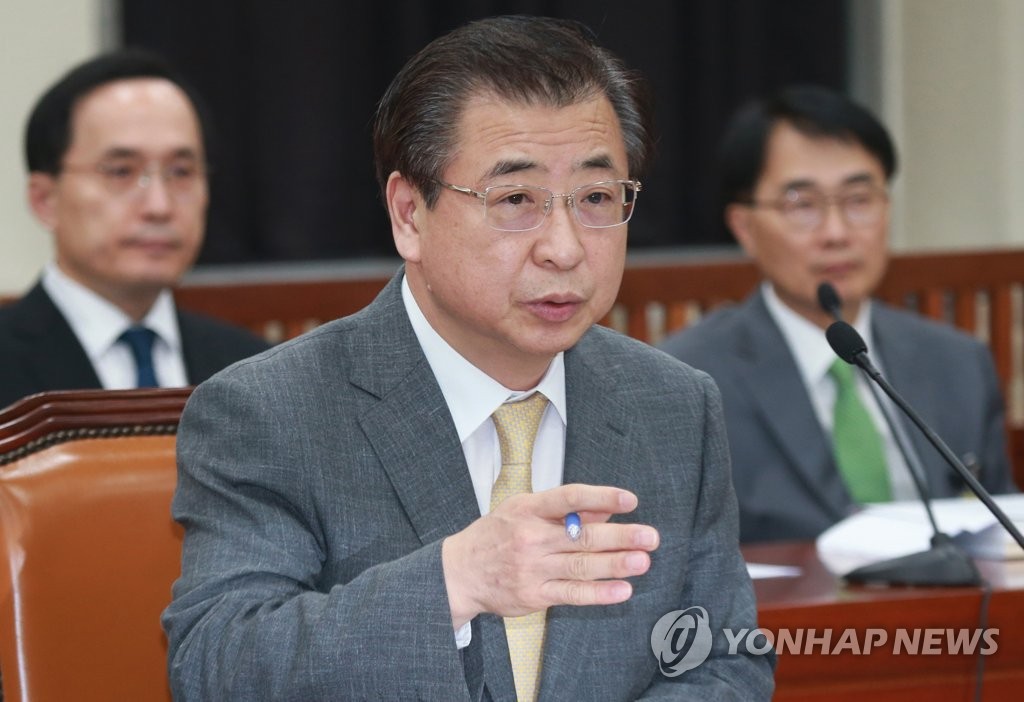 국정원, 국회에 북한 미사일 현안 보고