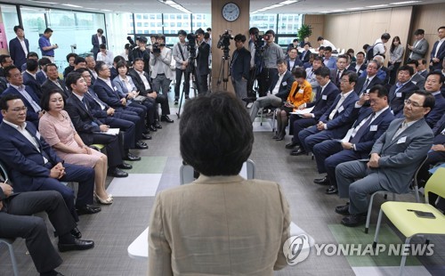 바른정당 국회의원·원외위원장 연석회의