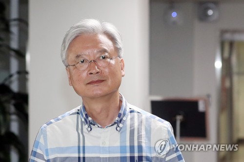 주미대사로 내정된 조윤제 교수