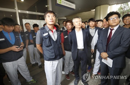 통상임금 일부 승소 판결 받은 기아차 노조