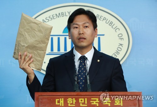 이 안에 대선평가보고서