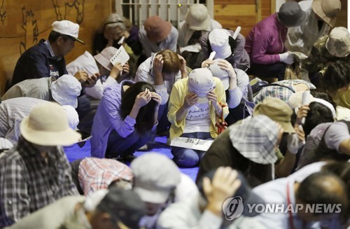 일본 홋카이도에서 북 미사일 대비 대피훈련