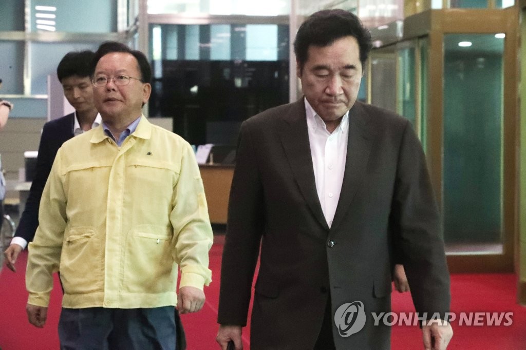 국무총리와 행안부 장관, 심각한 표정