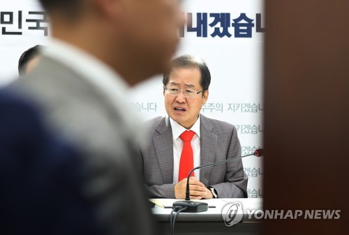 화난 홍준표 대표?