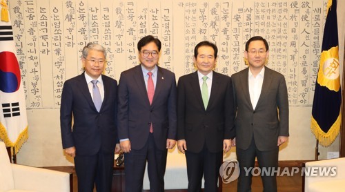 교섭단체 원내대표 회동 한국당 불참