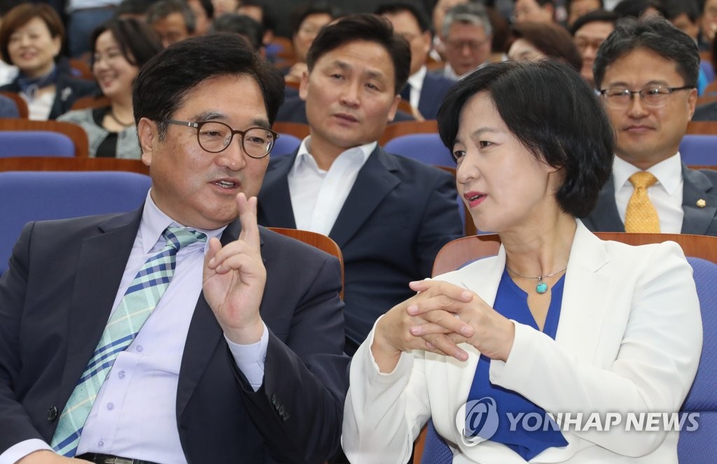 민주 지도부 대화