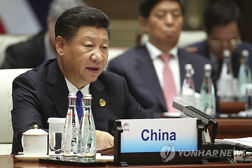 中 "남남협력에 5억 달러 지원"